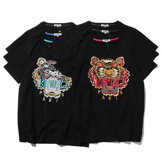 kenzo jumper with gold tiger