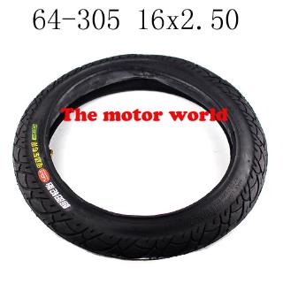 16x2 50 tire