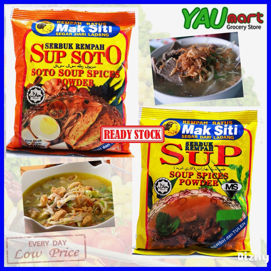 Yau Mart Mak Siti Serbuk Rempah Sup Soto 250gm Soup Spices Powder Shopee Malaysia