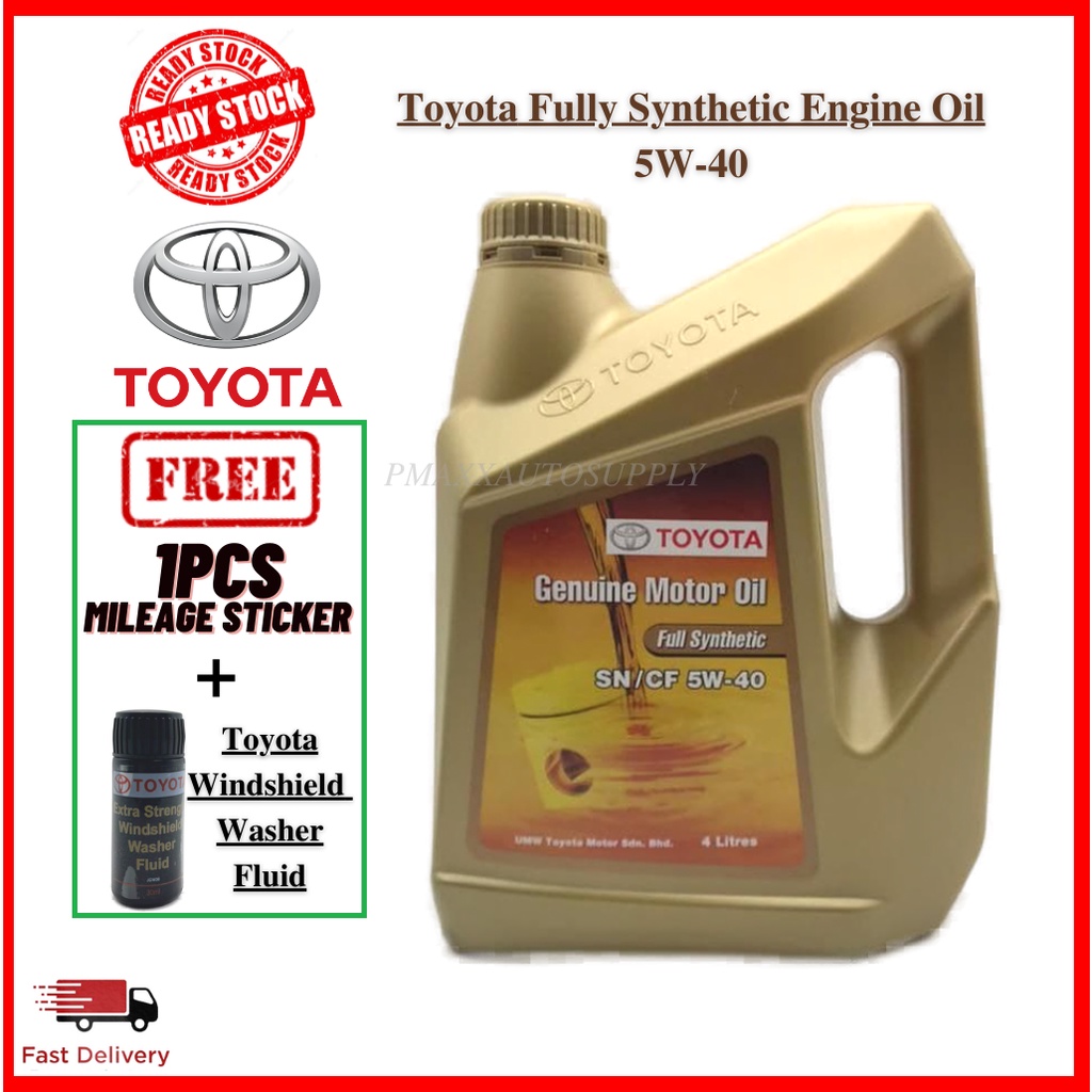 Toyota 5w40 допуски