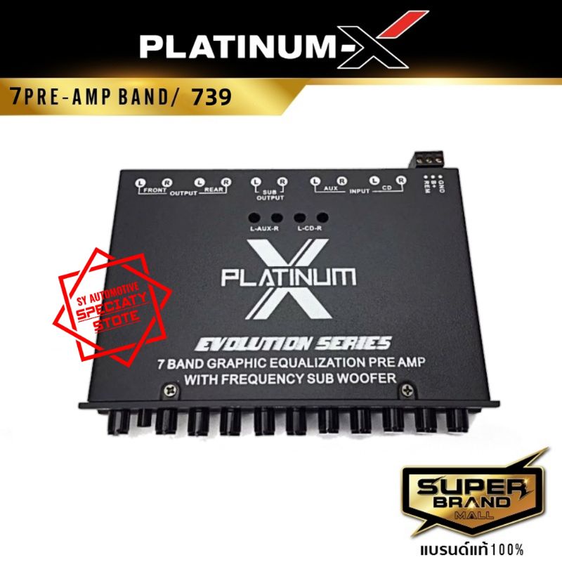 PLATINUM Car Preamp 7 band 739 factory module Platinum-x Preamp Mo 7band Jack Tiffany Aluminum PM Thailand Preamp