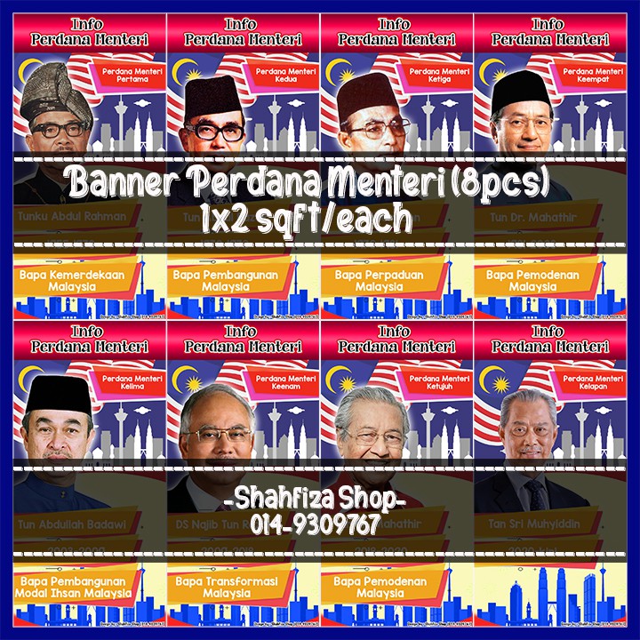 Banner Kemerdekaan Design 1(8pcs)  Shopee Malaysia