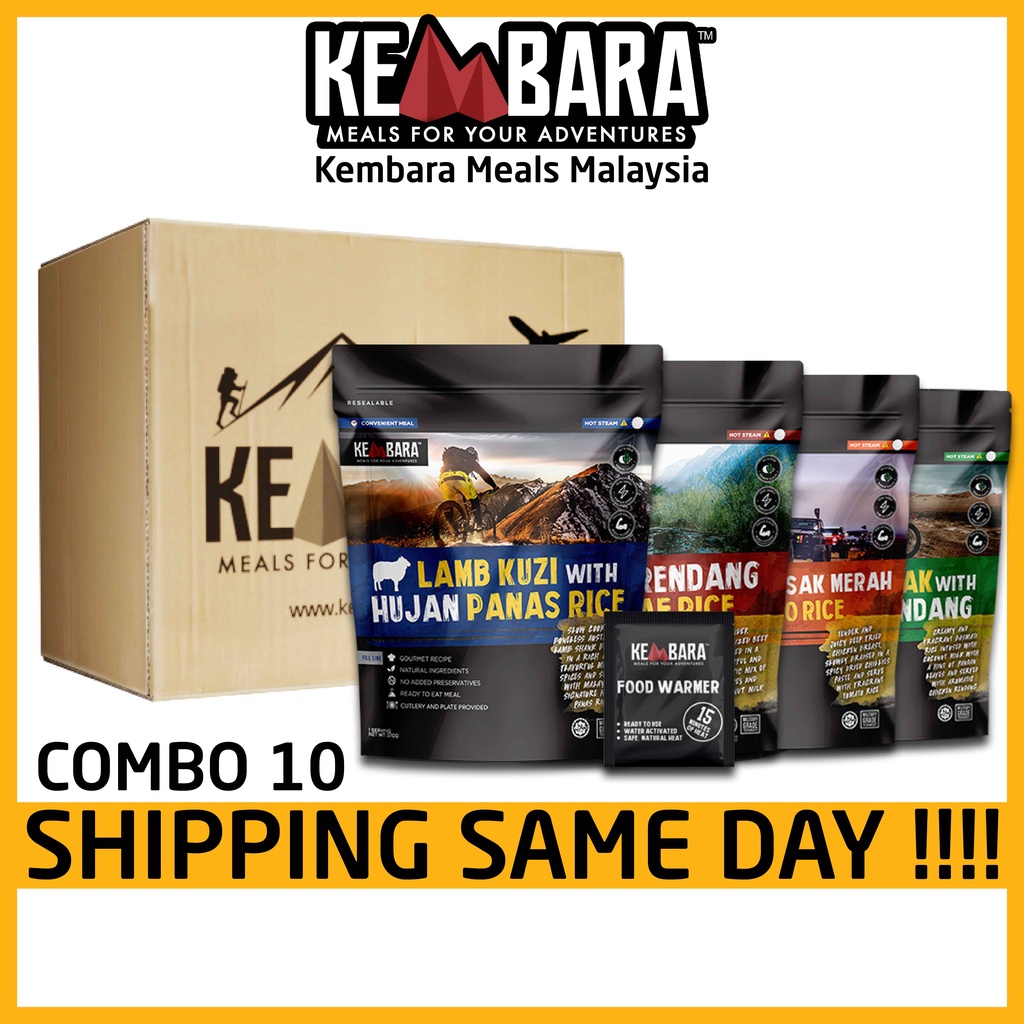 (Combo 10) Kembara Meal [Self heating food] Emergency food supply / Instant food ready to eat food MRE meal ready to eat