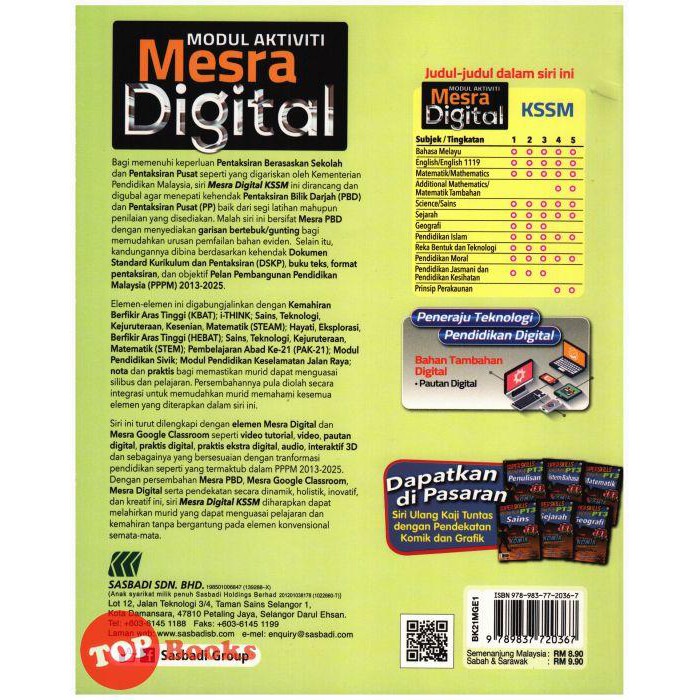 Topbooks Sasbadi Modul Aktiviti Mesra Digital Geografi Tingkatan 1 Kssm 2021 Shopee Malaysia
