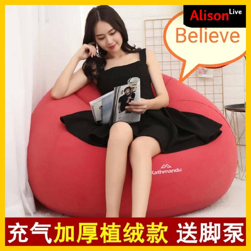 furniture outdoor indoor inflatable velour airbag bean bag chair