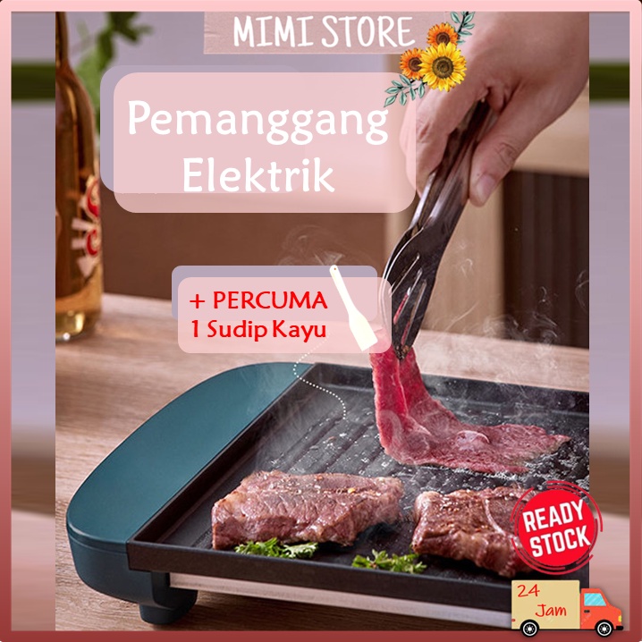 🌻Pos 24jam🌻PEMANGGANG ELEKTRIK / Pan Tidak Melekat / untuk BBQ / Electric Griddles /Non-Stick Pan for BBQ/Portable