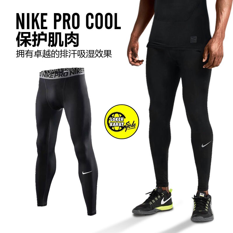 nike tight fit pants