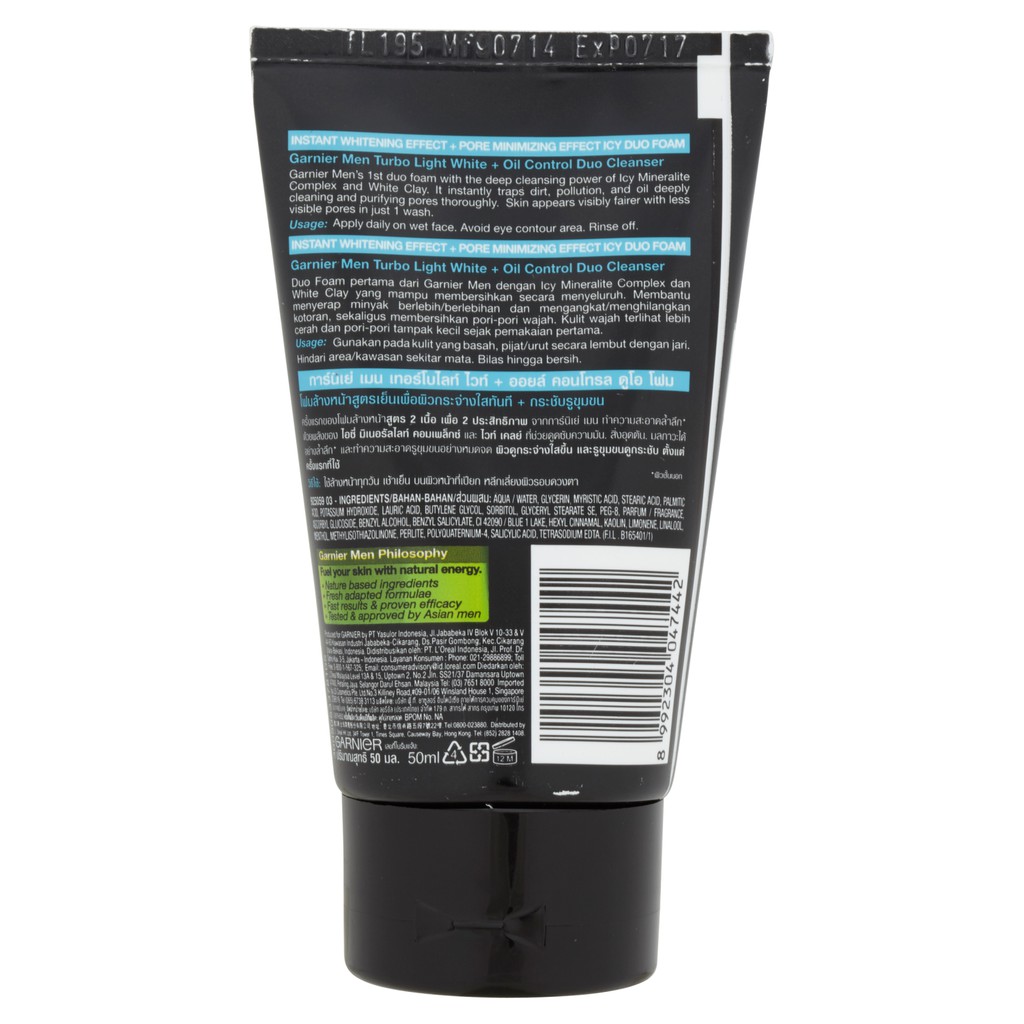 garnier men power white oil control
