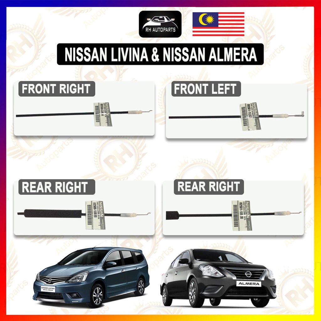 nissan-livina-nissan-almera-door-lock-cable-opener-cable-80500-cj40a