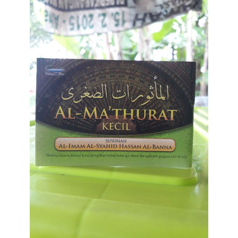 Buku Al Mathurat Kecil Sughra