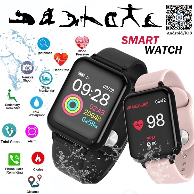 smart watch shopee