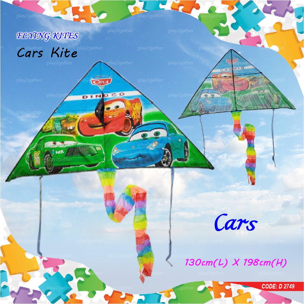 130cm LAYANG_KITE CARS / ROBOT/ Dragonball FLYING KITE **FREE KITE LINE** Outdoor Game