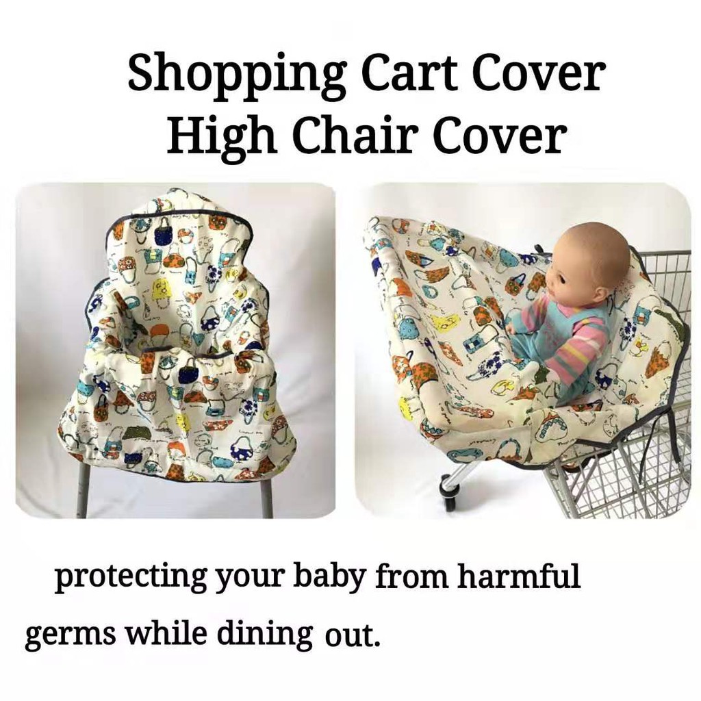 baby trolley cover