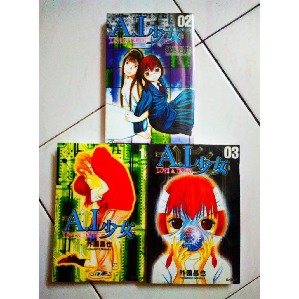 本地二手天下少年漫画有订章外薗昌也a I少女1 3完 Shopee Malaysia