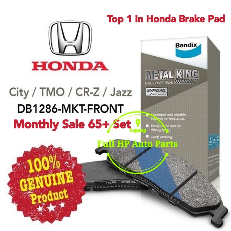 Bendix Metal King DB1286MKT Front Brake Pad Honda City TMO/ GM6/ GN2