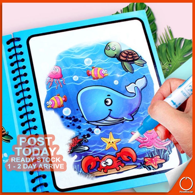 Magic Water Painting Book Toddlers Children Coloring Education Toys Buku Lukisan Kanak Kanak 神奇水画本