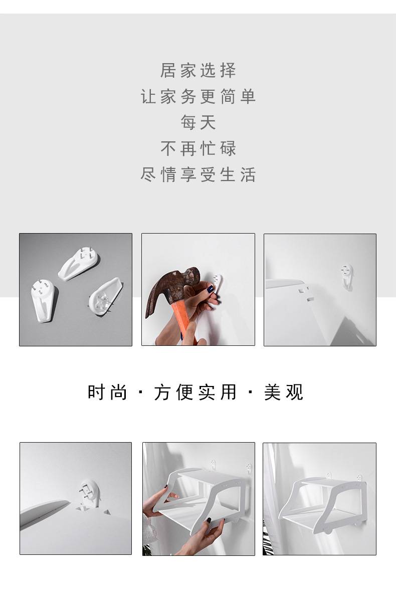 Wifi Router Modem Storage Rack Shelves 2 Layers Wall-mounted TV Box Rack