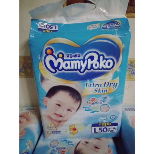 Mamypoko extra dry skin tape / pants