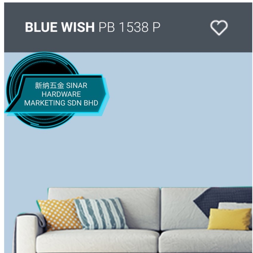 SINAR Nippon 5 Liter PB1538P Blue Wish WEATHERBOND EXTERIOR WALL PAINT
