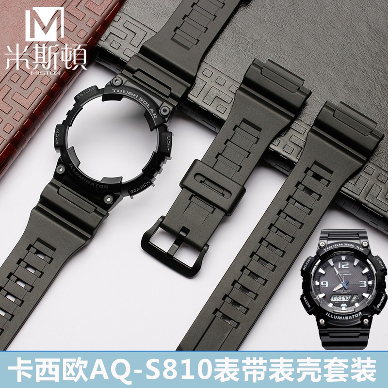 Casio AQ-S810w Watchband Case Set 5208 Resin Silicone AQS810WC Replacement Accessories | Shopee