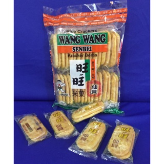 flaming cool ranch