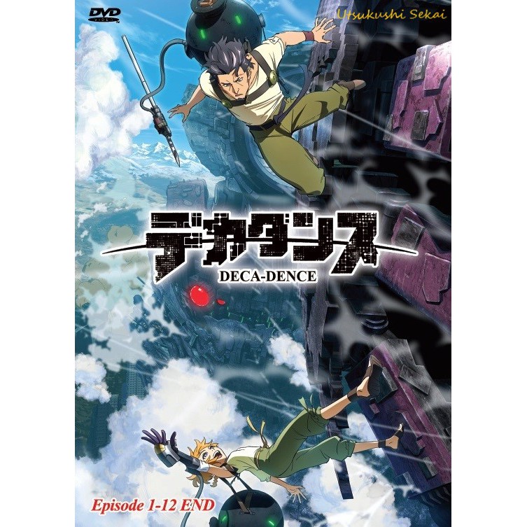 Anime Dvd Deca Dence 没落要塞vol 1 12 End Shopee Malaysia