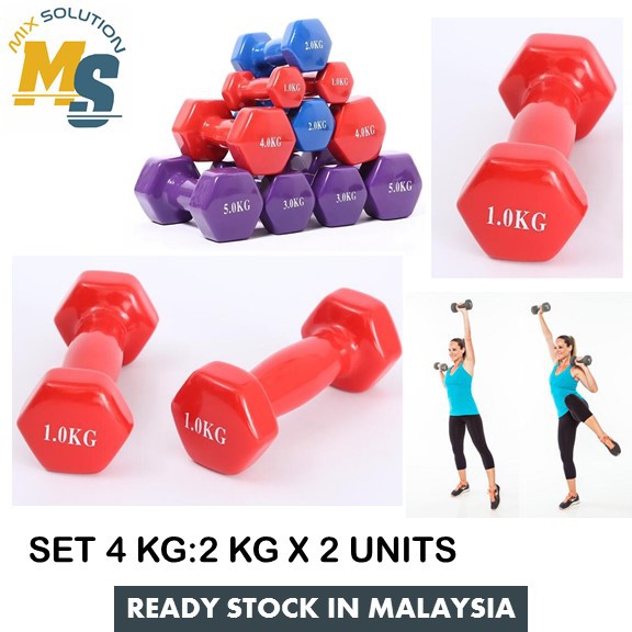 mini dumbbell set