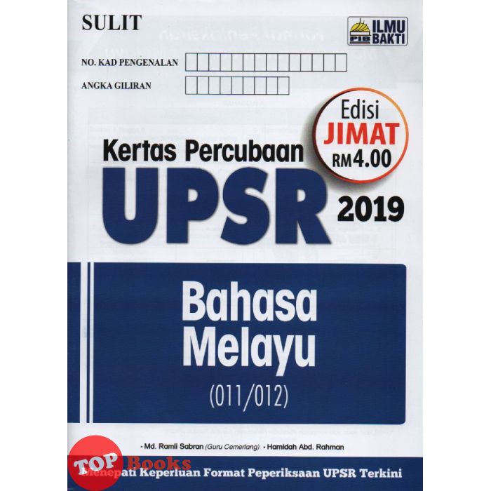 Soalan Percubaan Upsr 2019 - Kunci Ujian