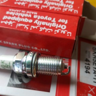 PLUG NGK Spark Plug ORIGINAL Saga BLM FL FLX SE SV Gen2 ...