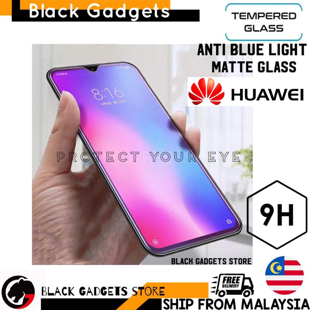 Huawei P10 Huawei P10 Plus Huawei P10 Lite Matte Anti Blue Ray Tempered Glass Shopee Malaysia