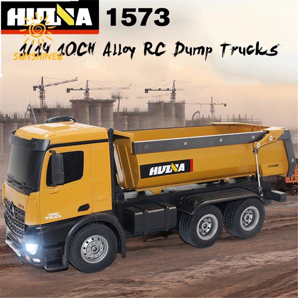 huina 332