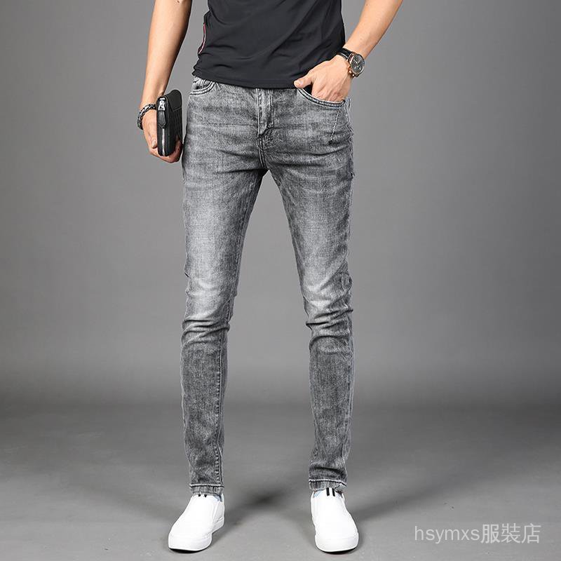 ash color jeans pants