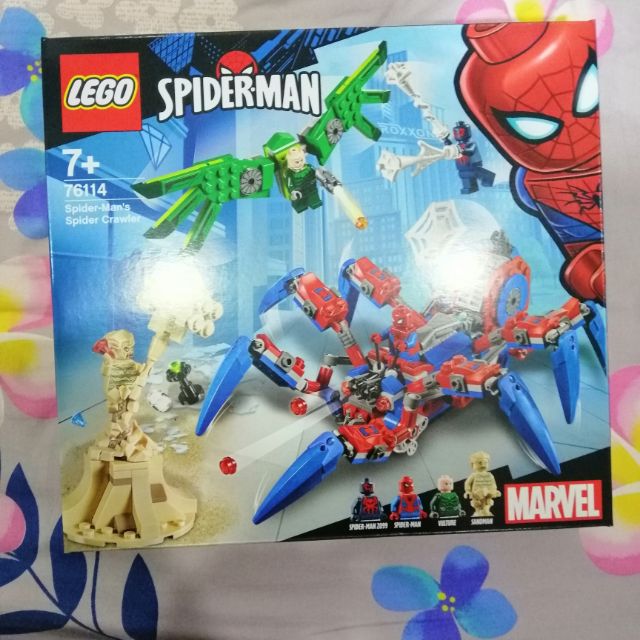 Lego 76114 Marvel Spider-Man's Spider Crawler | Shopee Malaysia