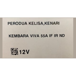 Perodua Kelisa Kenari Kembara Viva 1.0 Alternator  Shopee 