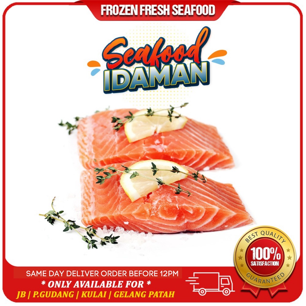 [ JOHOR BAHRU Only] Frozen Salmon Fillet w/tail - Steak Slice | [ JOHOR BAHRU Delivery Only]