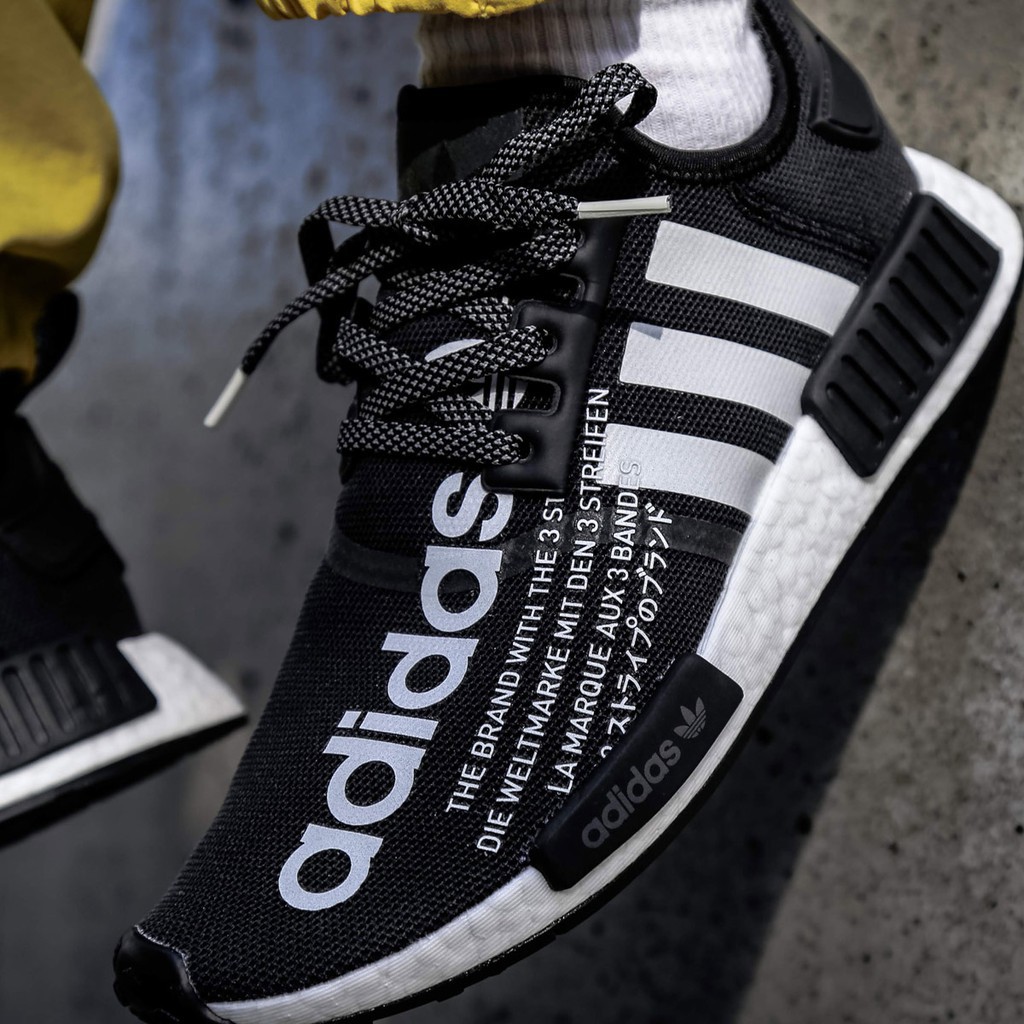 atmos adidas nmd r1