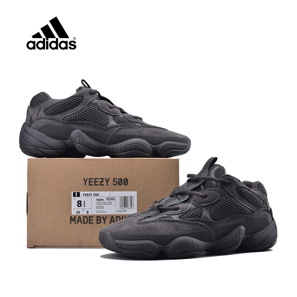 yeezy boost 500 black