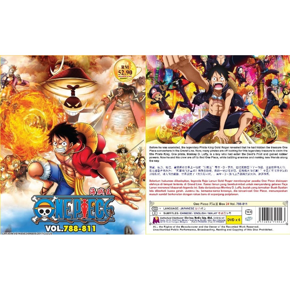 Anime Dvd One Piece Box 24 7 811 Shopee Malaysia