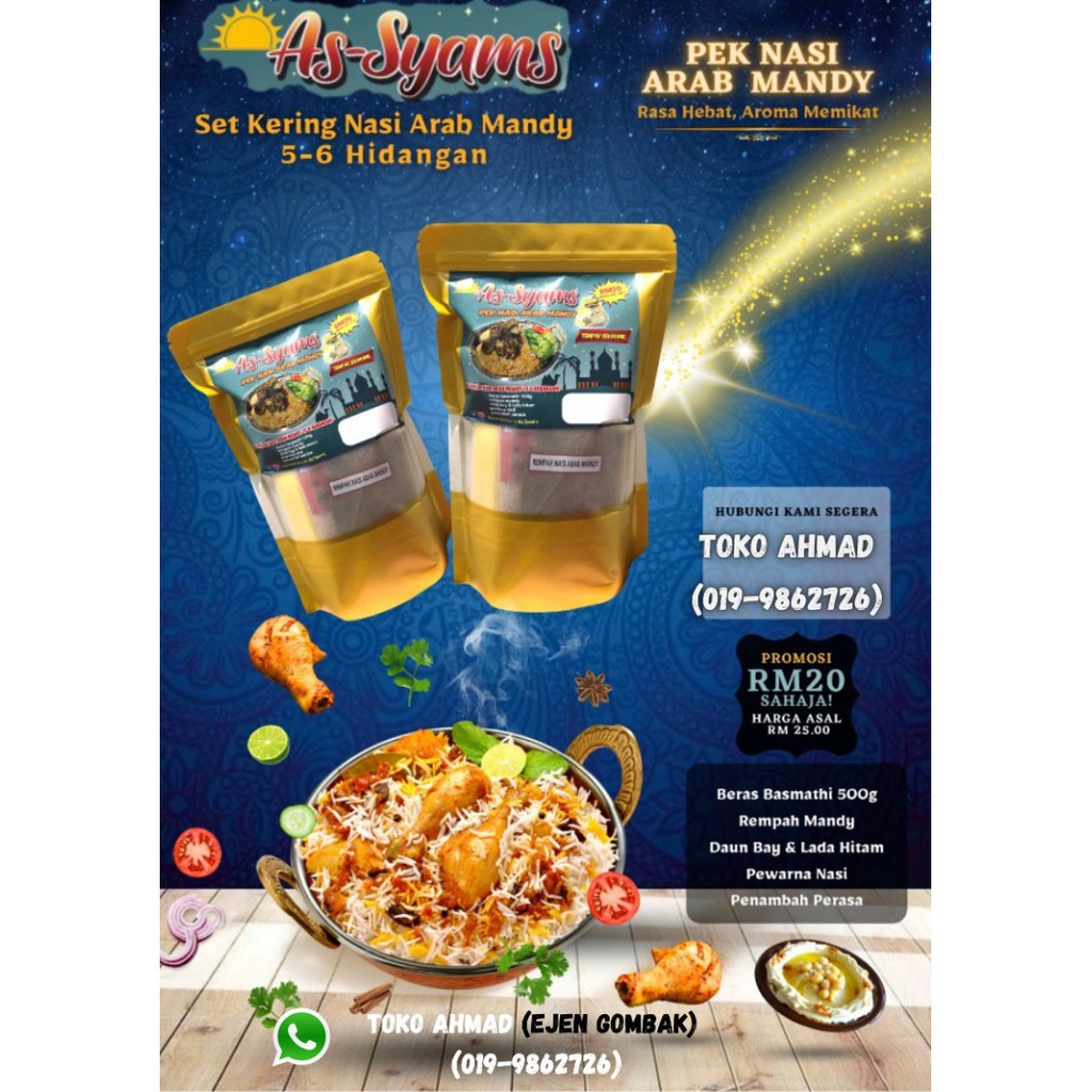 Buy Pek Nasi Arab Mandy As-Syams (Set Kering)  SeeTracker Malaysia