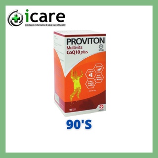 proviton multivits coq10 plus