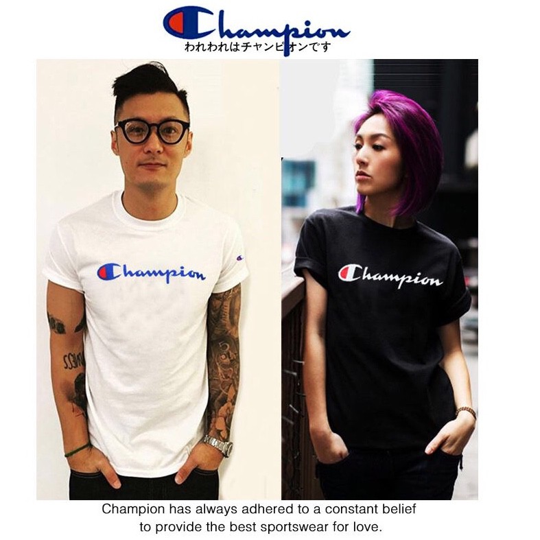 plain champion t shirt