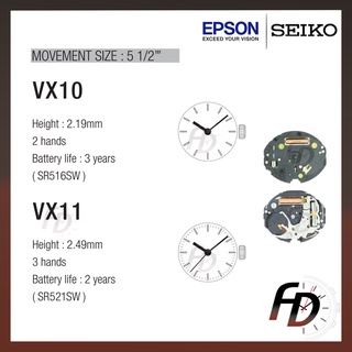 Seiko VD53 / VD57 / VD54 / VD55 SII Chronograph Watch Machine Movement  (Made in Japan) Replacement Parts Engine Jam | Shopee Malaysia