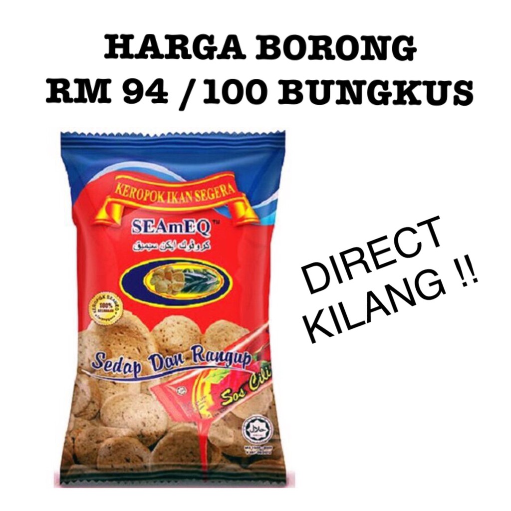 100 Bungkus Borong Keropok Ikan Segera Seameq Terengganu Shopee Malaysia 0533