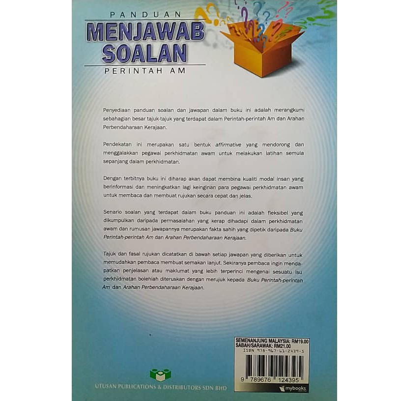 Panduan Menjawab Soalan Perintah Am, Zainuddin Abdul Hamid (Rak 12 