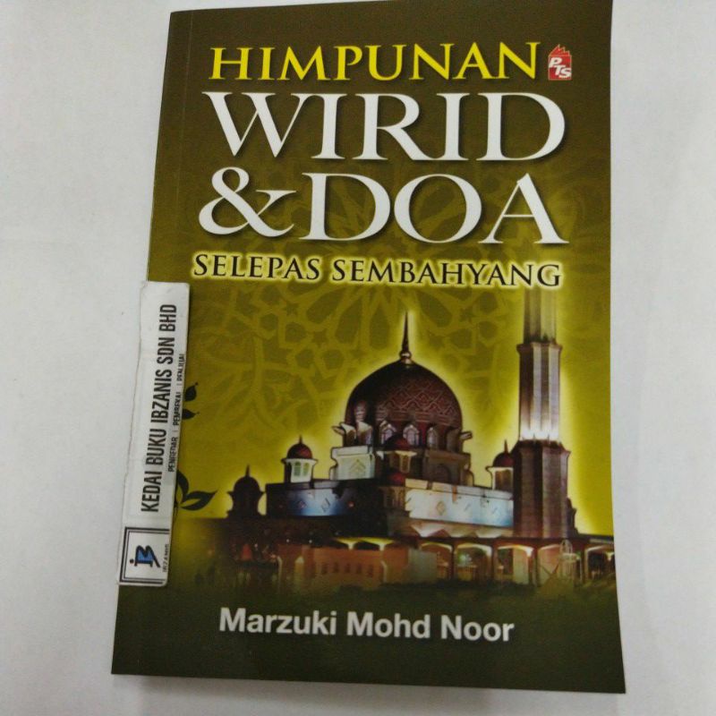 Himpunan Wirid Doa Selepas Sembahyang Kedai Buku Puti