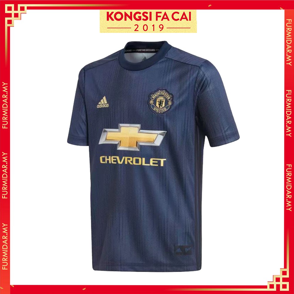 jersi manchester united 2018