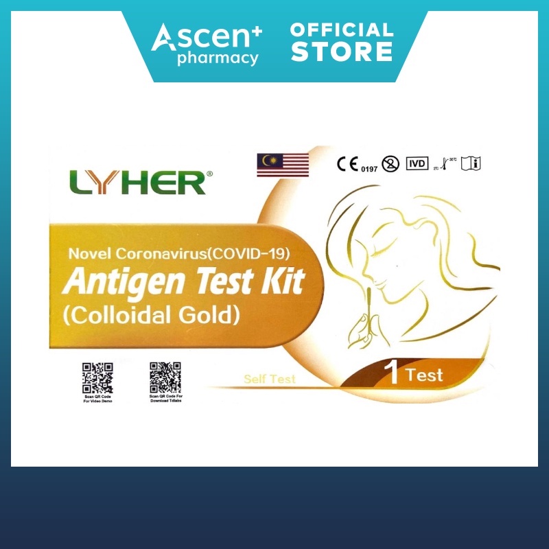 LYHER COVID19 Antigen Test Kit (Colloidal Gold) Saliva / Nasal Swab [1s] Shopee Malaysia