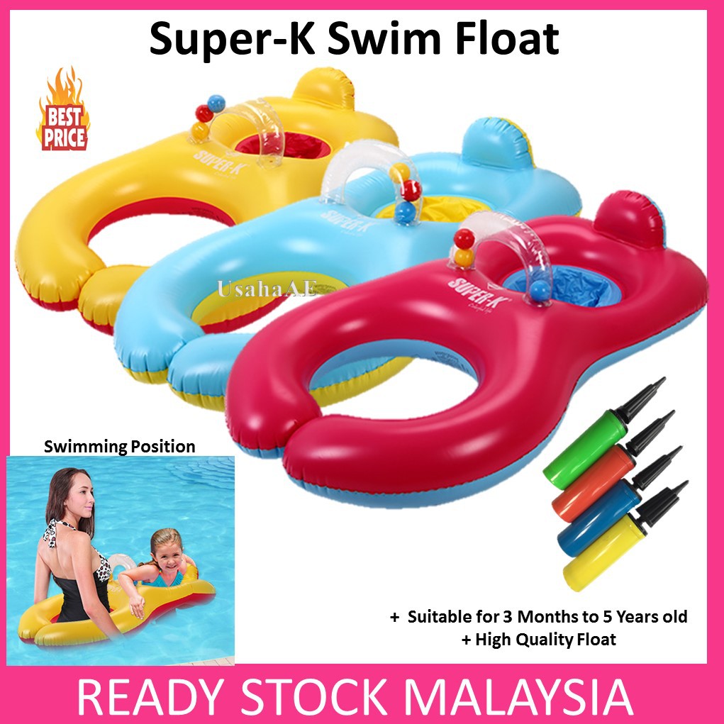 mother and baby swim float