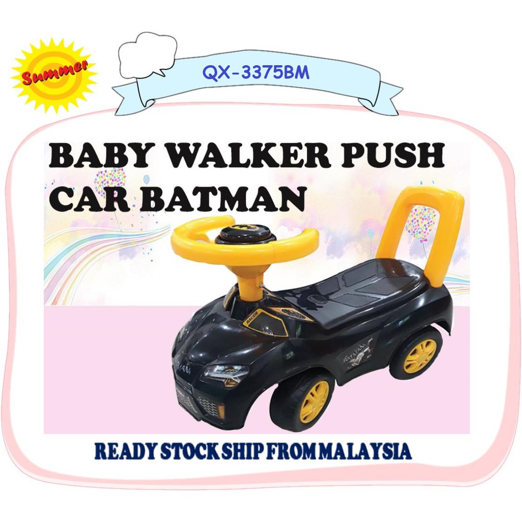 batman push car