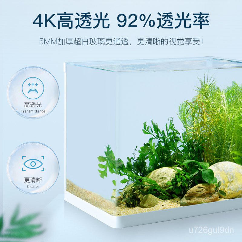 Fish Tank Landscaping超白玻璃小鱼缸小型客厅懒人水草缸桌面创意水族箱造景金鱼热弯缸 Shopee Malaysia